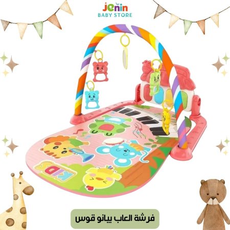 زهري