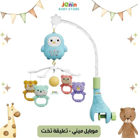ازرق