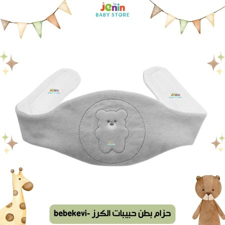 رمادي
