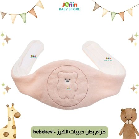 زهري