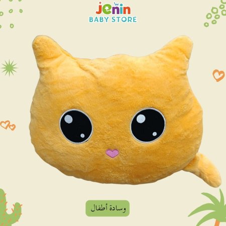 قطه برتقالي