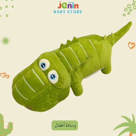 تمساح