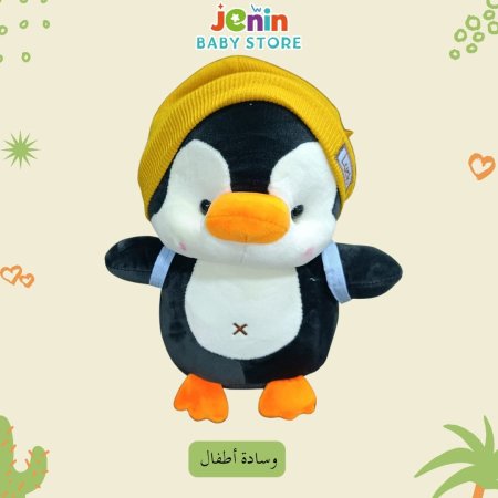 وسادة اطفال ، دمى اطفال