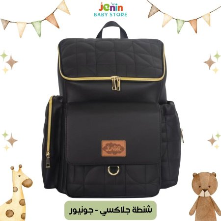 اسود