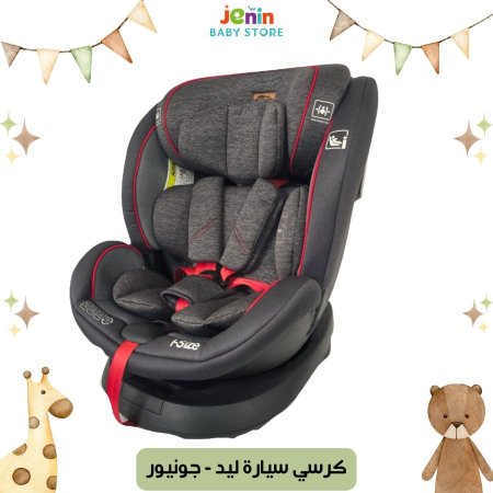 احمر