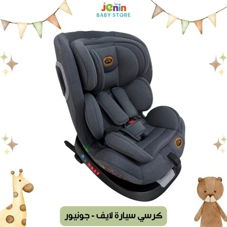 رمادي
