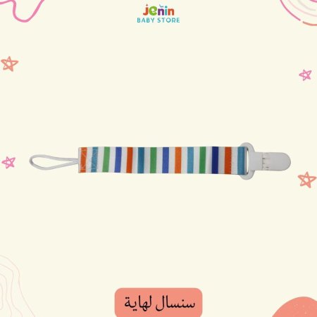 مخطط