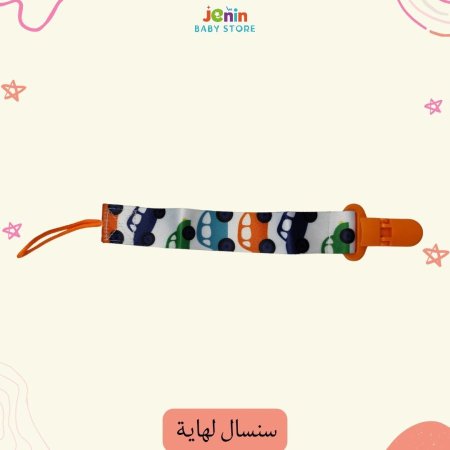 سيارات