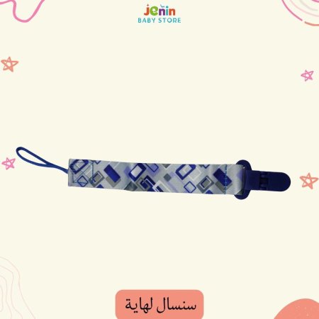 مربعات كحلي