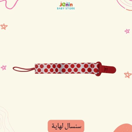 نقط احمر