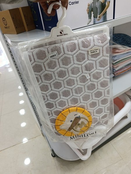 حرام صيفي - تركي