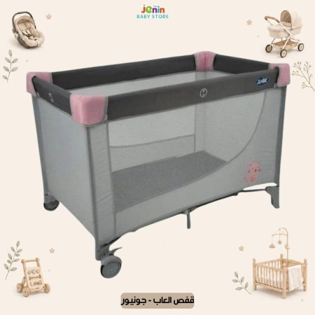 زهري
