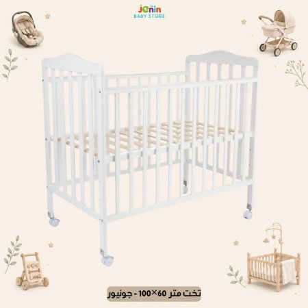تخت متر 60×100 - جونيور