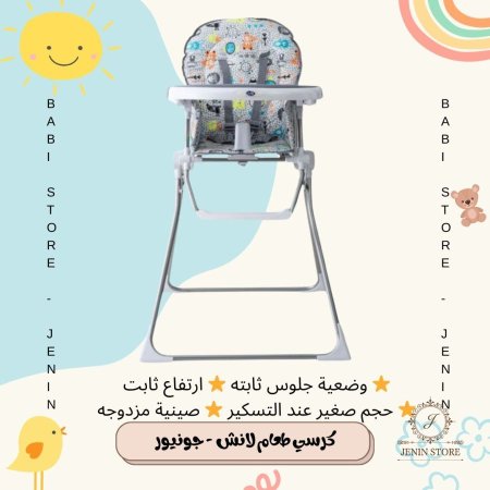 الوان