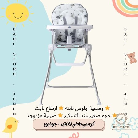 رمادي حيوانات