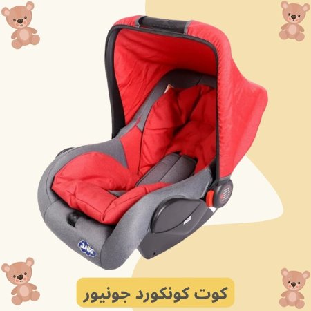 احمر