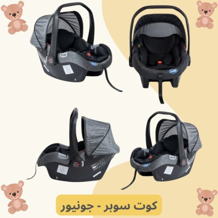 اسود