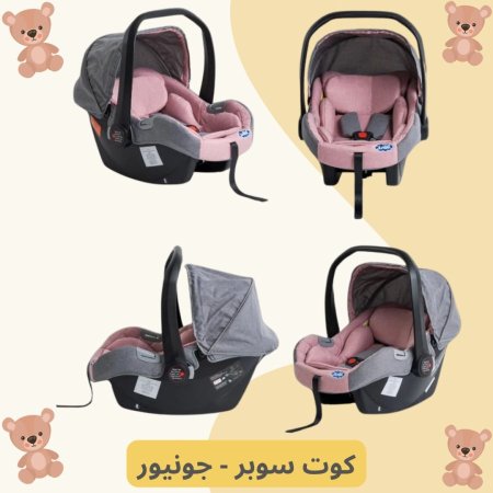 زهري