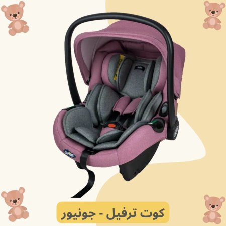 زهري