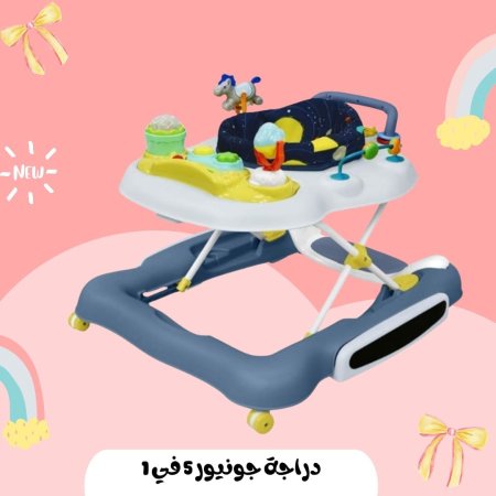 ازرق