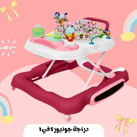 زهري