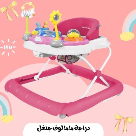 زهري