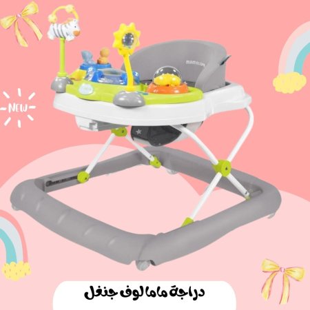 سكني