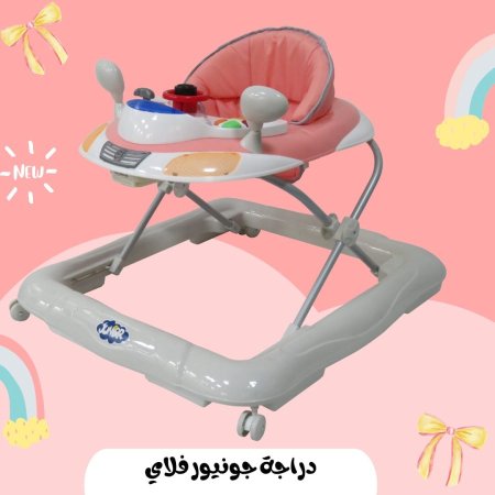 زهري