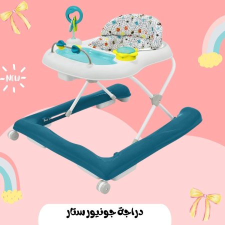ازرق