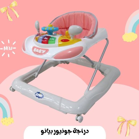 زهري