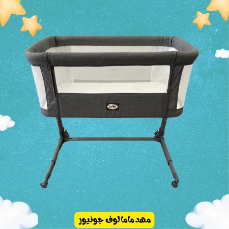 مهد ماما لوف ـ جونيور