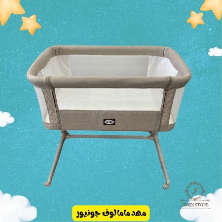 بيج
