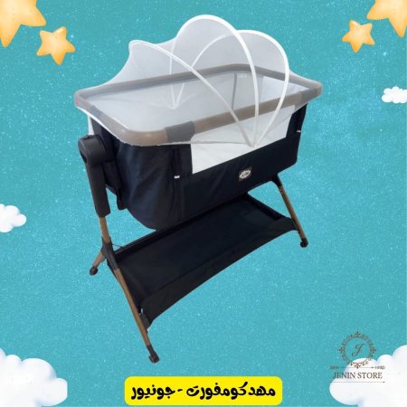 اسود