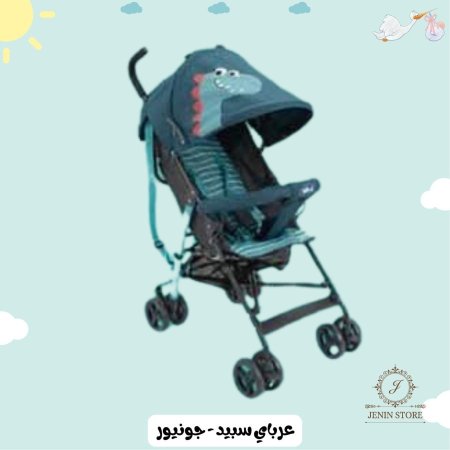 ازرق