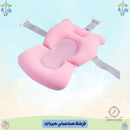 زهري ساده