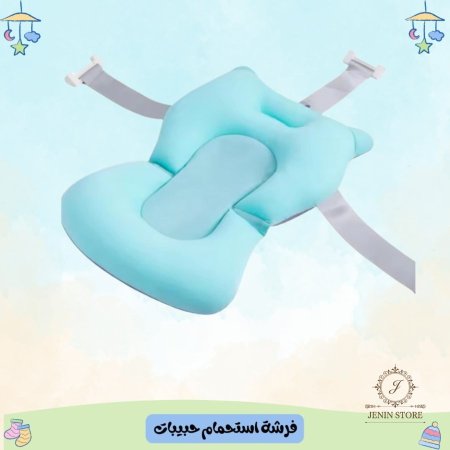 اخضر ساده