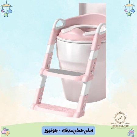 زهري