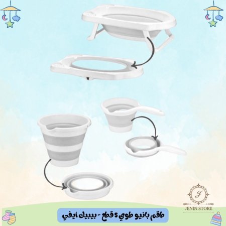 رمادي