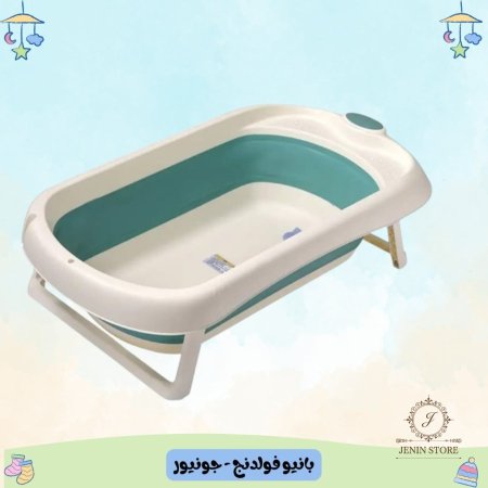 ازرق