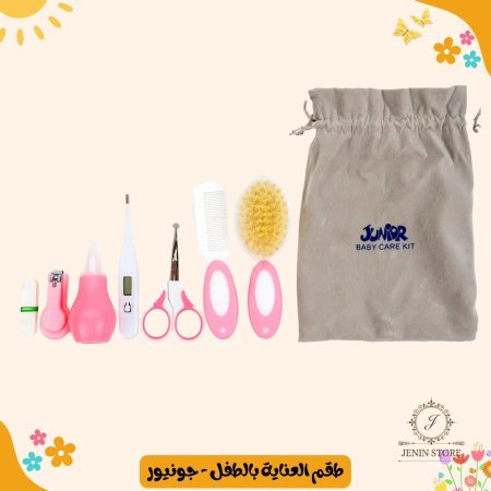 زهري