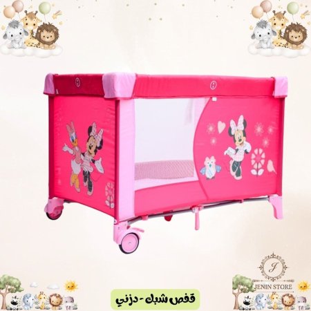 زهري