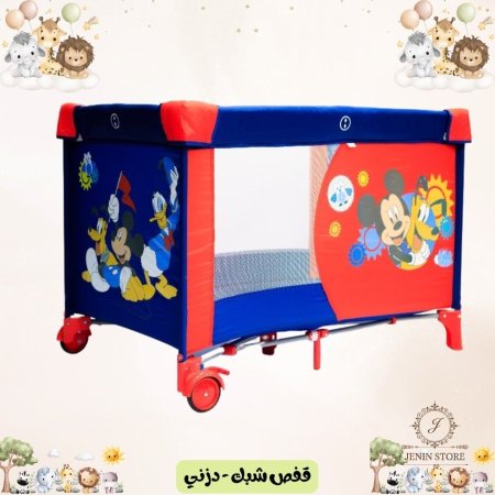 ازرق