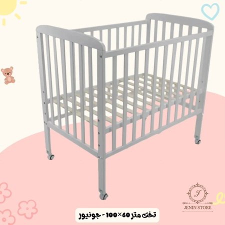 تخت متر 60×100 - جونيور
