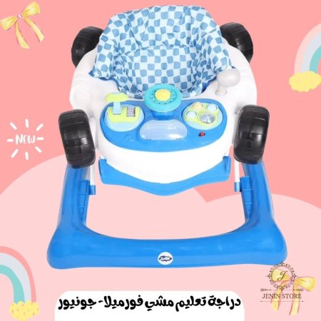 ازرق