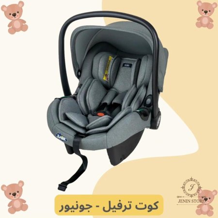 رمادي