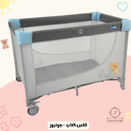 ازرق