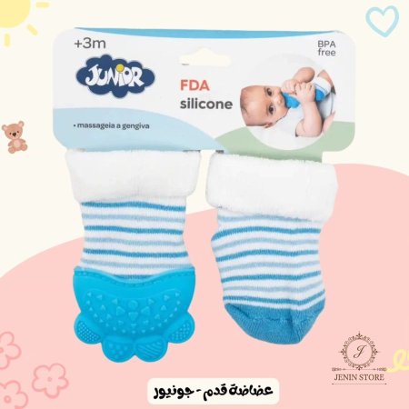 ازرق