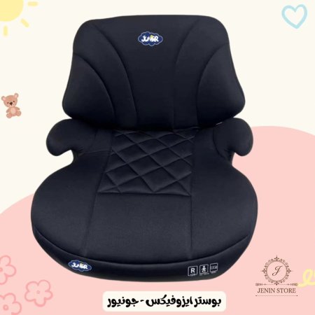 اسود