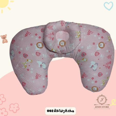 زهري
