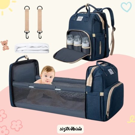 شنطة الترند
